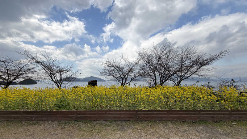 38chännさんの国民宿舎 大城のサ活写真