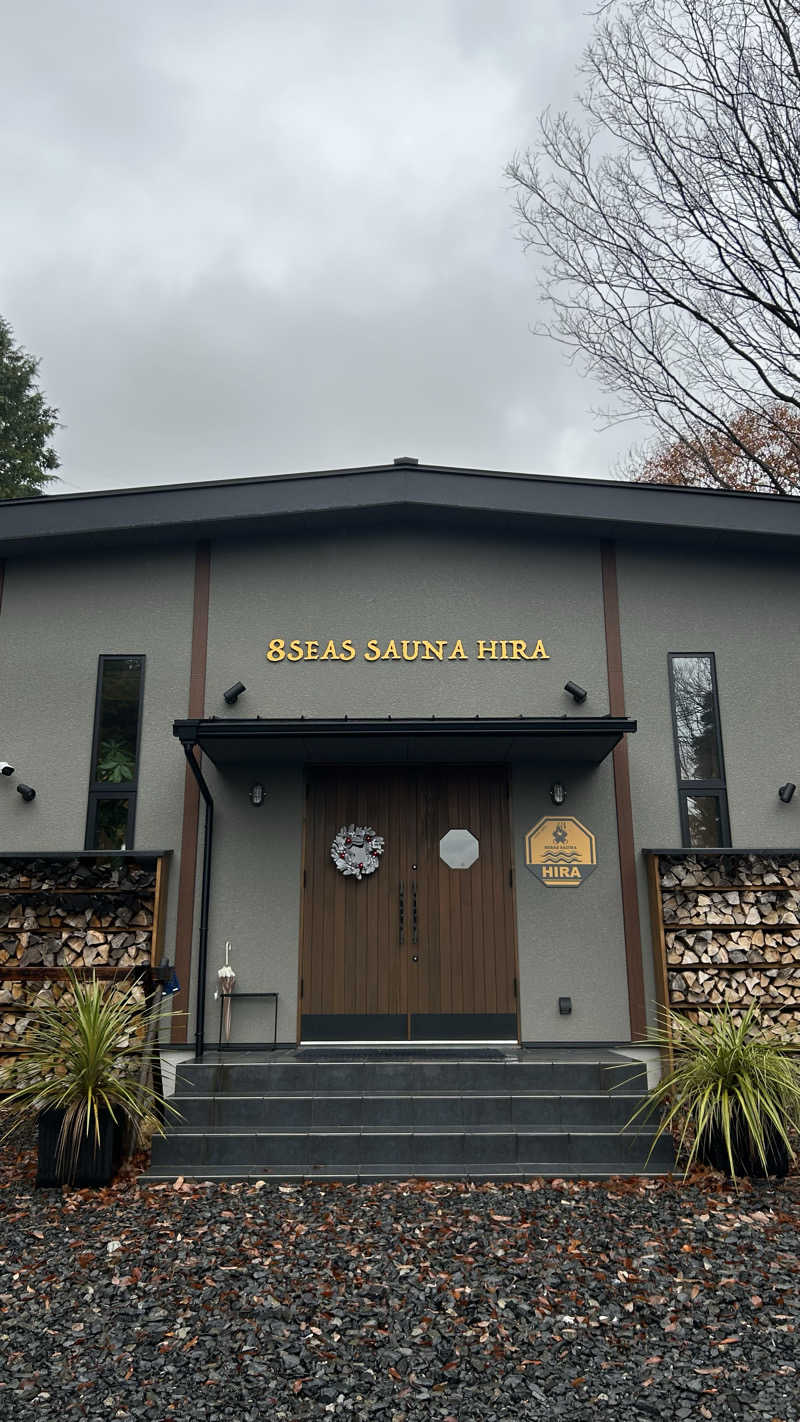 サウナが好きな女の子さんの8Seas Sauna HIRA(エイトシーズサウナ比良)のサ活写真