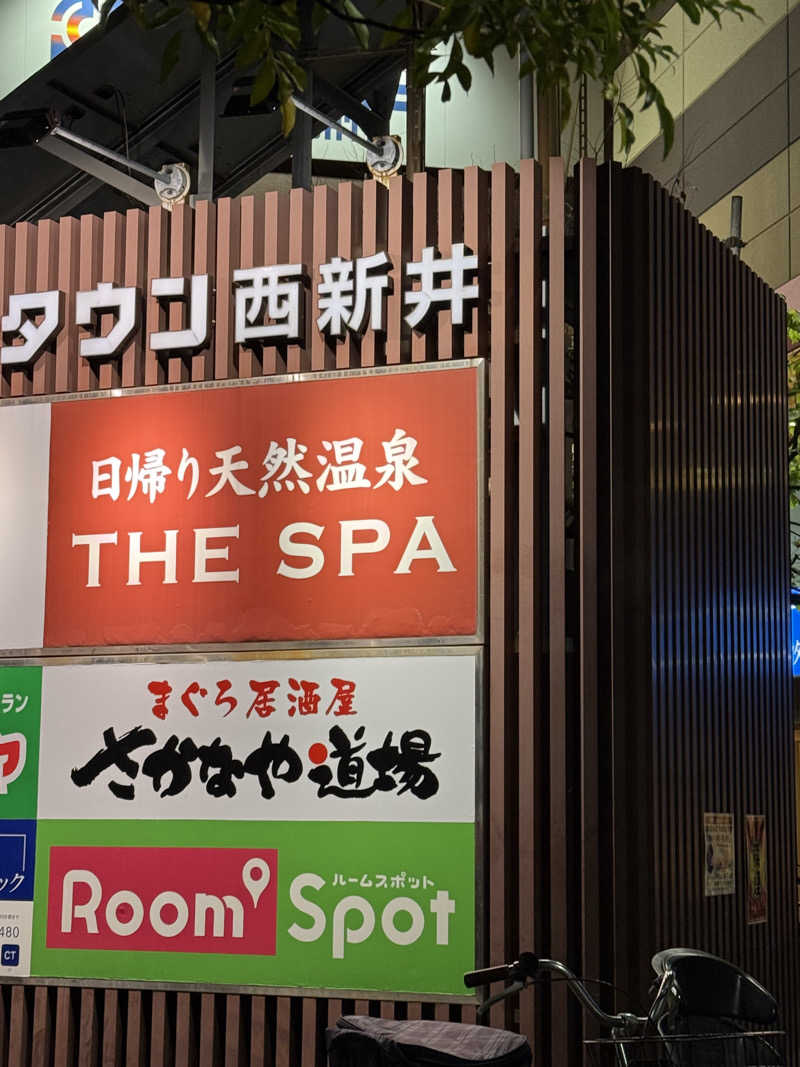 ♡m.a♡さんのTHE SPA 西新井のサ活写真