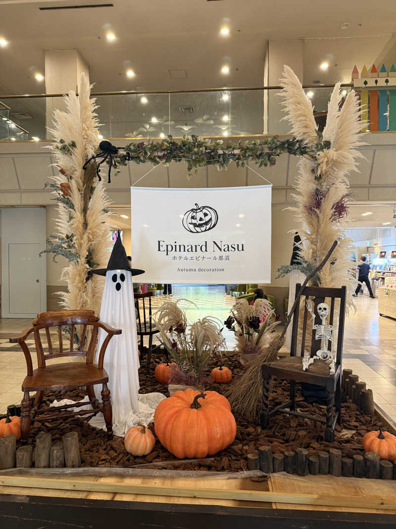 ♡m.a♡さんのホテルエピナール那須のサ活写真