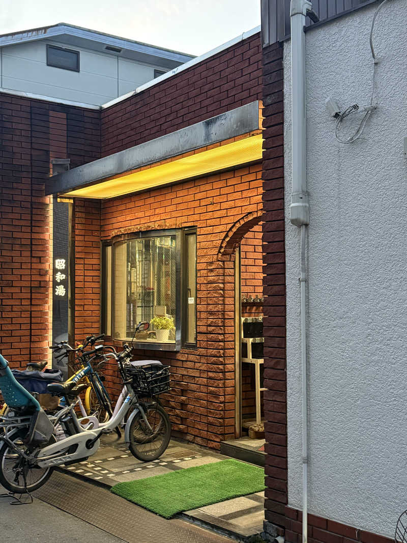 マイメロ姉さん🐰🩷さんの昭和湯のサ活写真