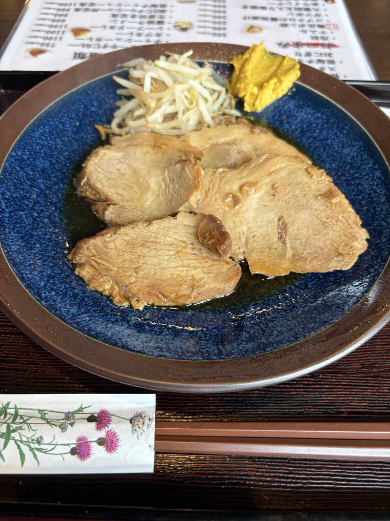 少食くんさんの天空のアジト マルシンスパのサ活写真