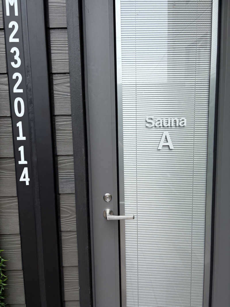 少食くんさんのHUBHUB下北沢のサ活写真