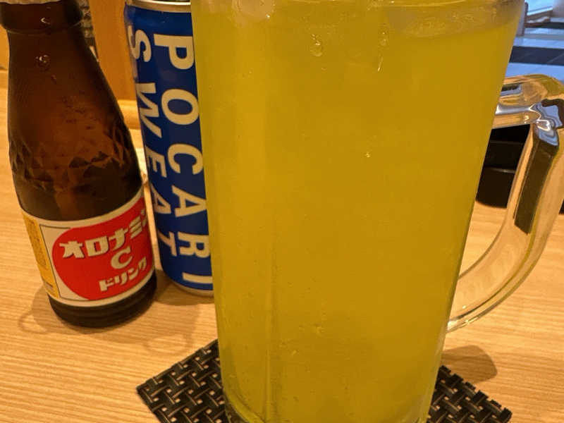 オロポ