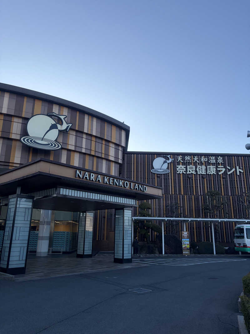 ゆーだいさんの奈良健康ランドのサ活写真
