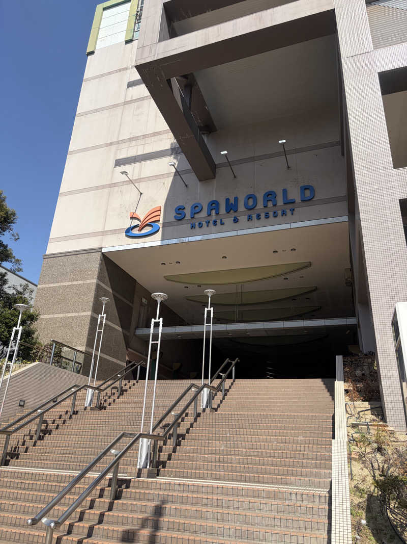 ゆーだいさんのSPAWORLD HOTEL&RESORTのサ活写真