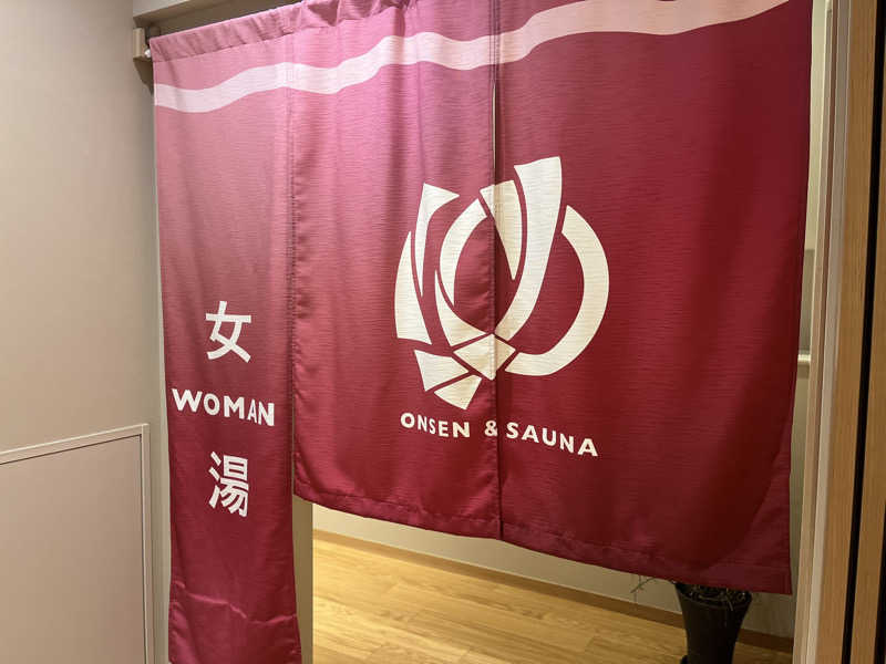 ちくわさんの常総ONSEN&SAUNA お湯むすびのサ活写真