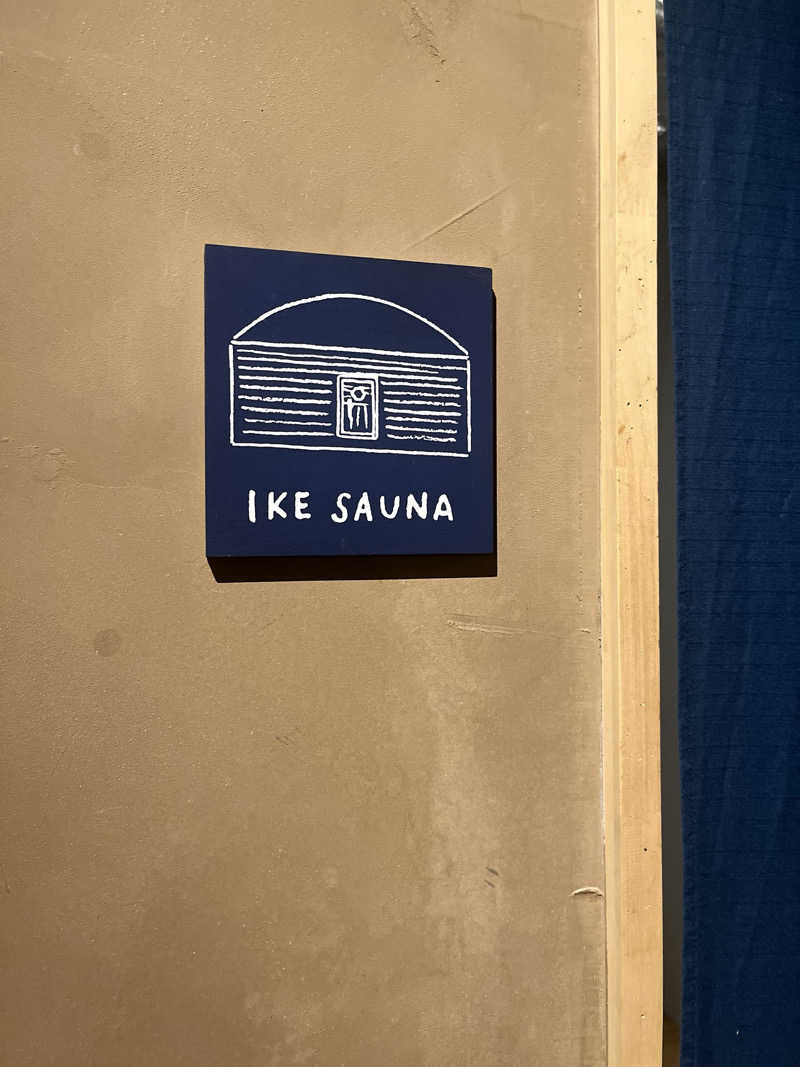 ちくわさんのSaunaLab Kanda (サウナラボ神田)のサ活写真