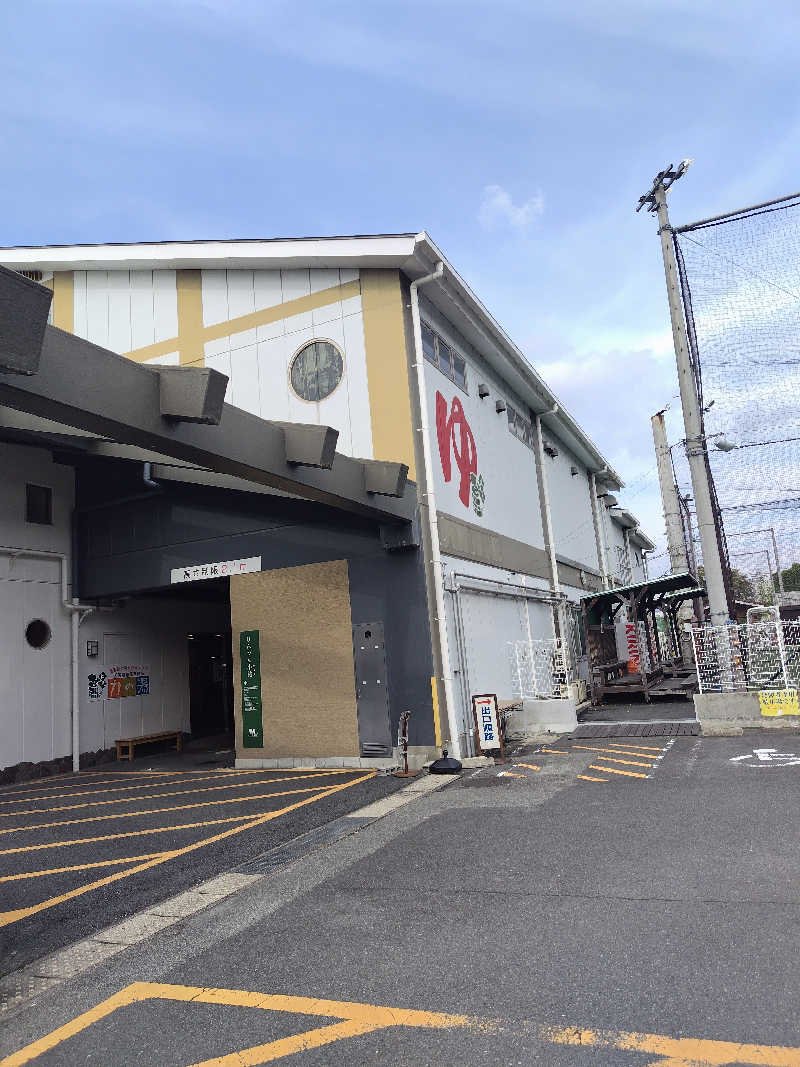 きみまろさんの伏見力の湯のサ活写真