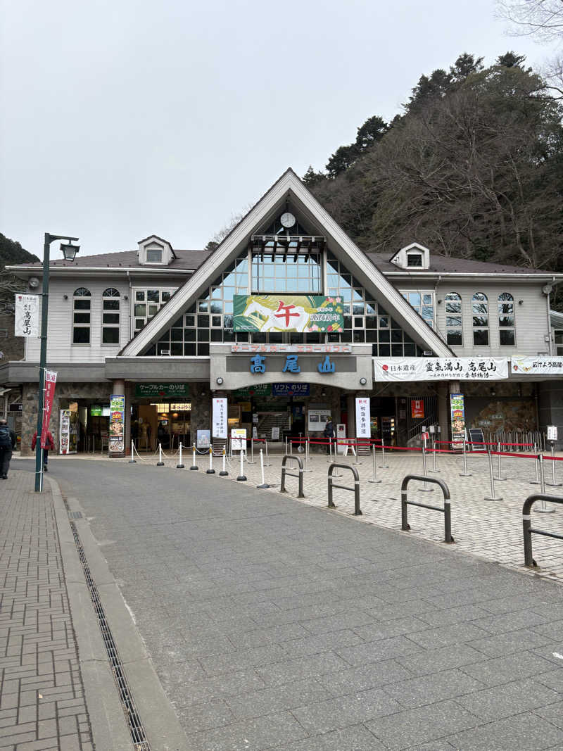 かけねこさんの極楽湯 多摩センター店のサ活写真