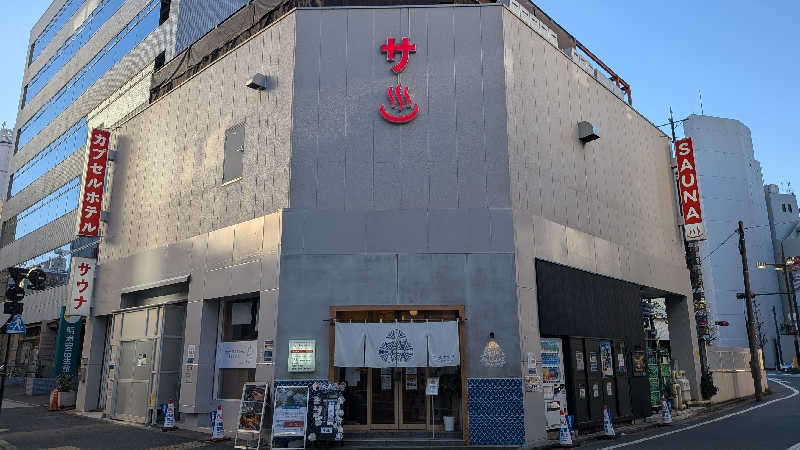 あさみさんの泊まれるサウナ屋さん 品川サウナのサ活写真