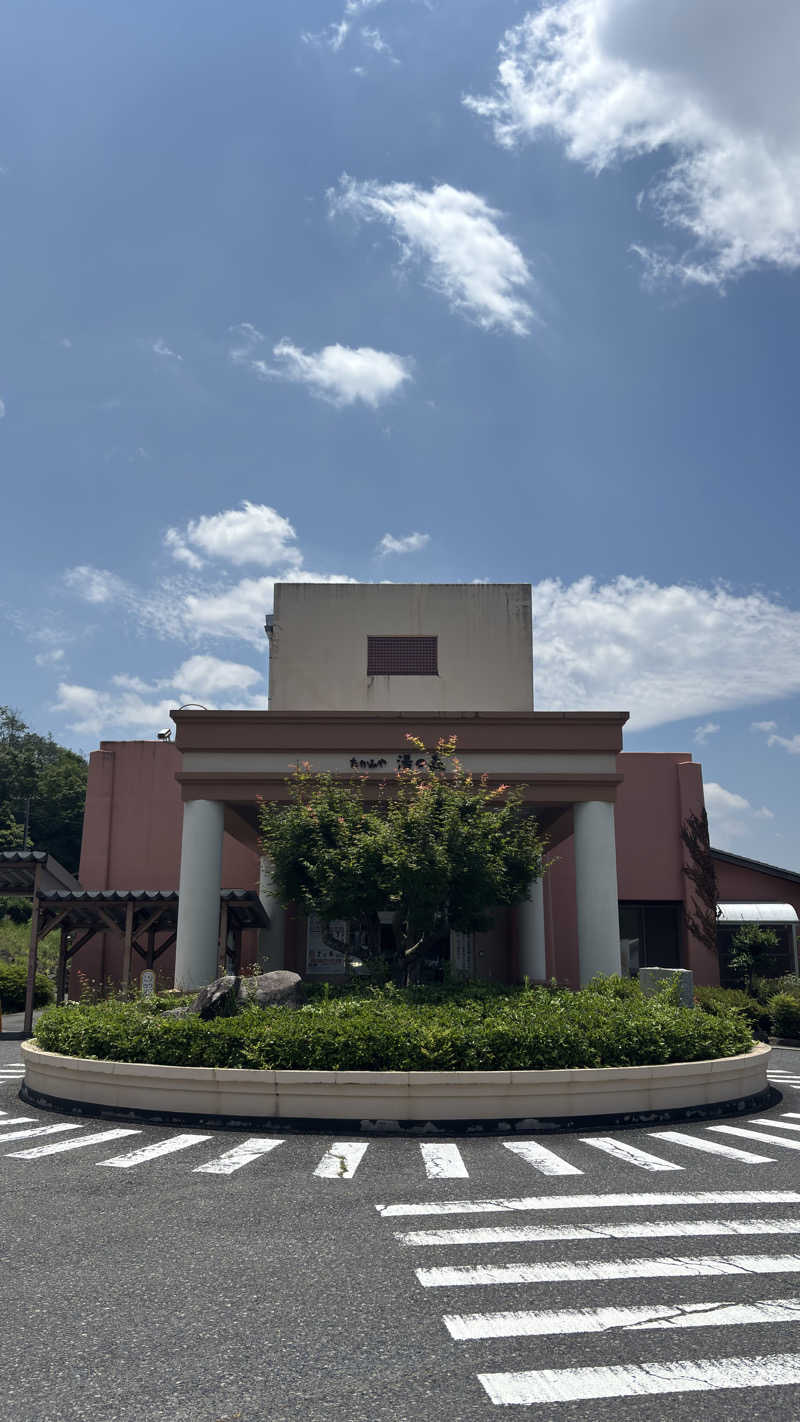 中華そばからのサウナ3往復さんのたかみや湯の森のサ活写真