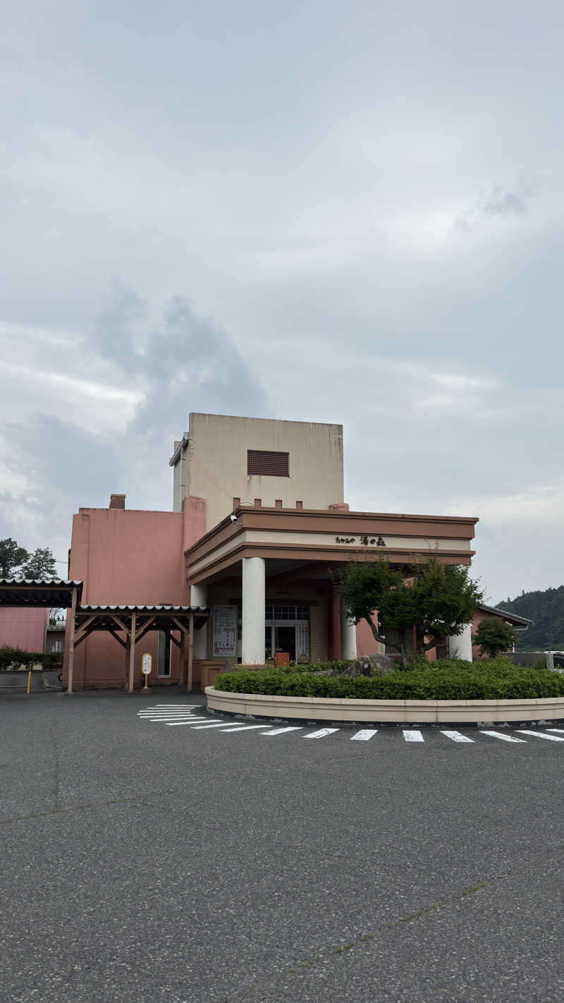 中華そばからのサウナ3往復さんのたかみや湯の森のサ活写真