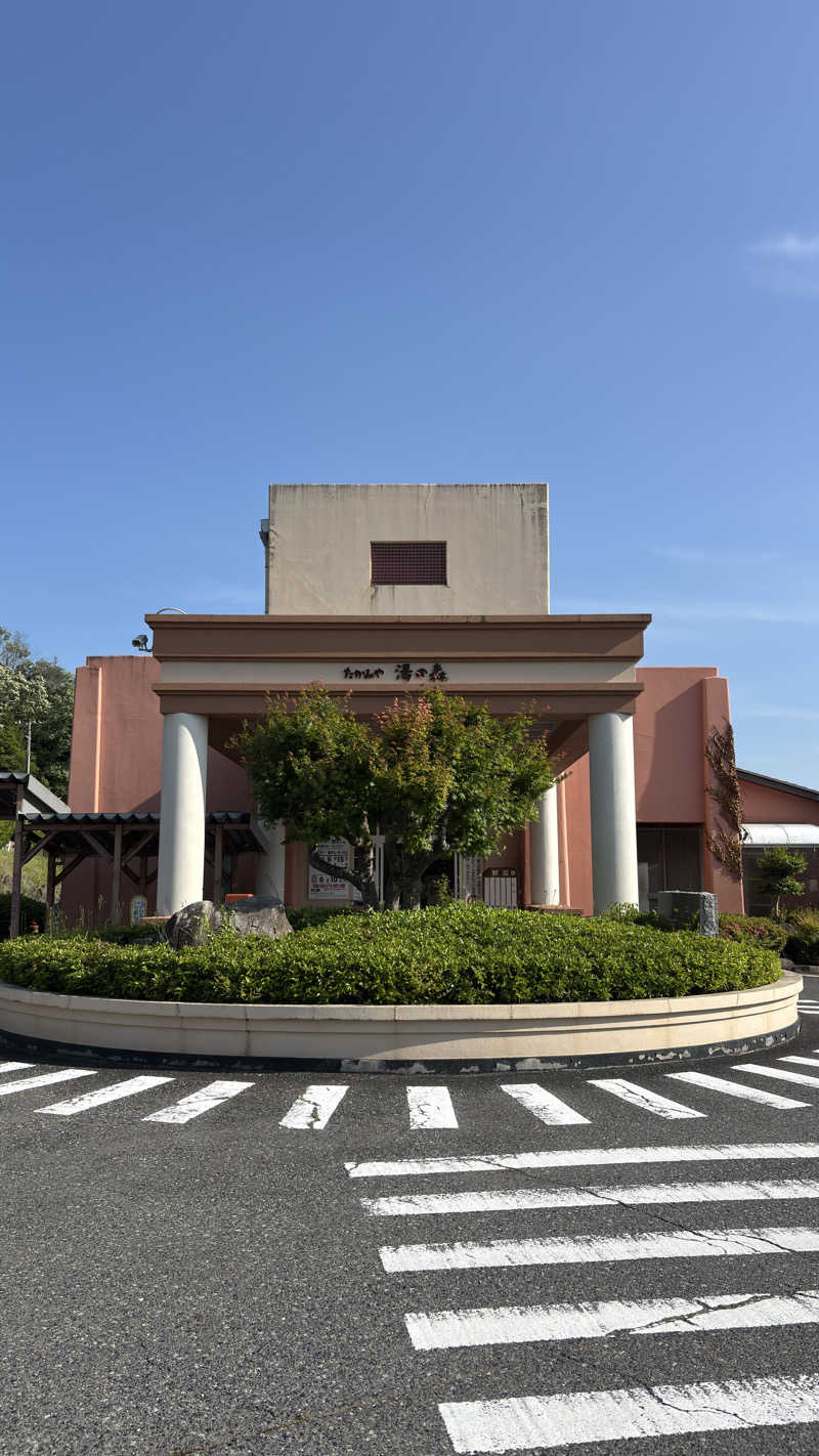 中華そばからのサウナ3往復さんのたかみや湯の森のサ活写真