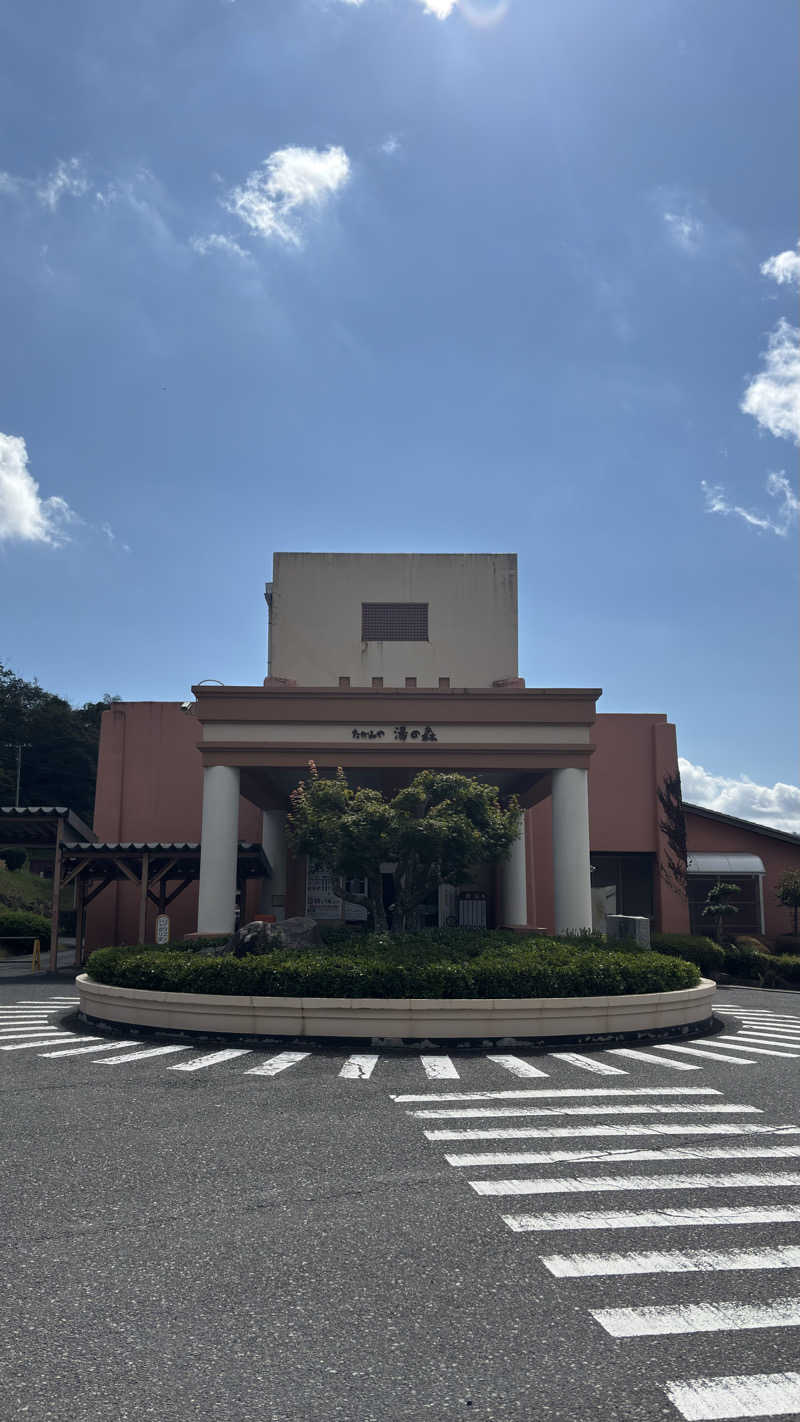 中華そばからのサウナ3往復さんのたかみや湯の森のサ活写真