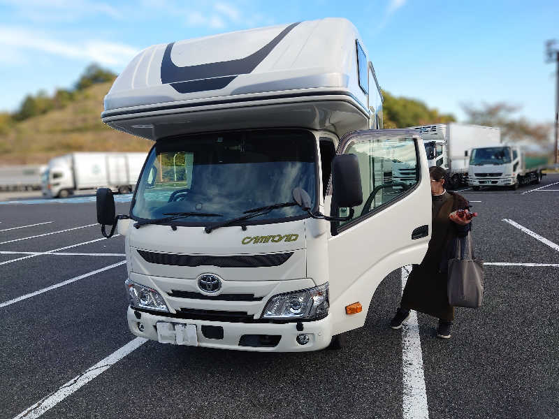 トントンさんのとれとれの湯のサ活写真