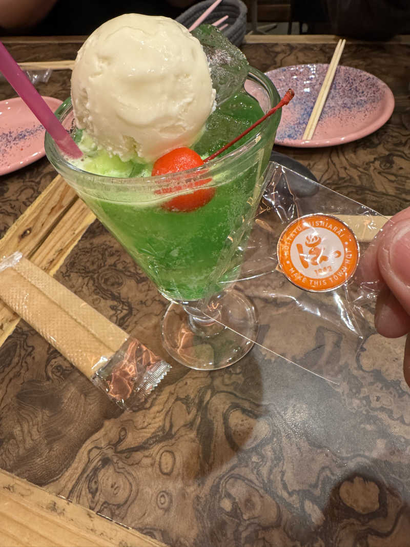 よんぴょさんの堀田湯のサ活写真