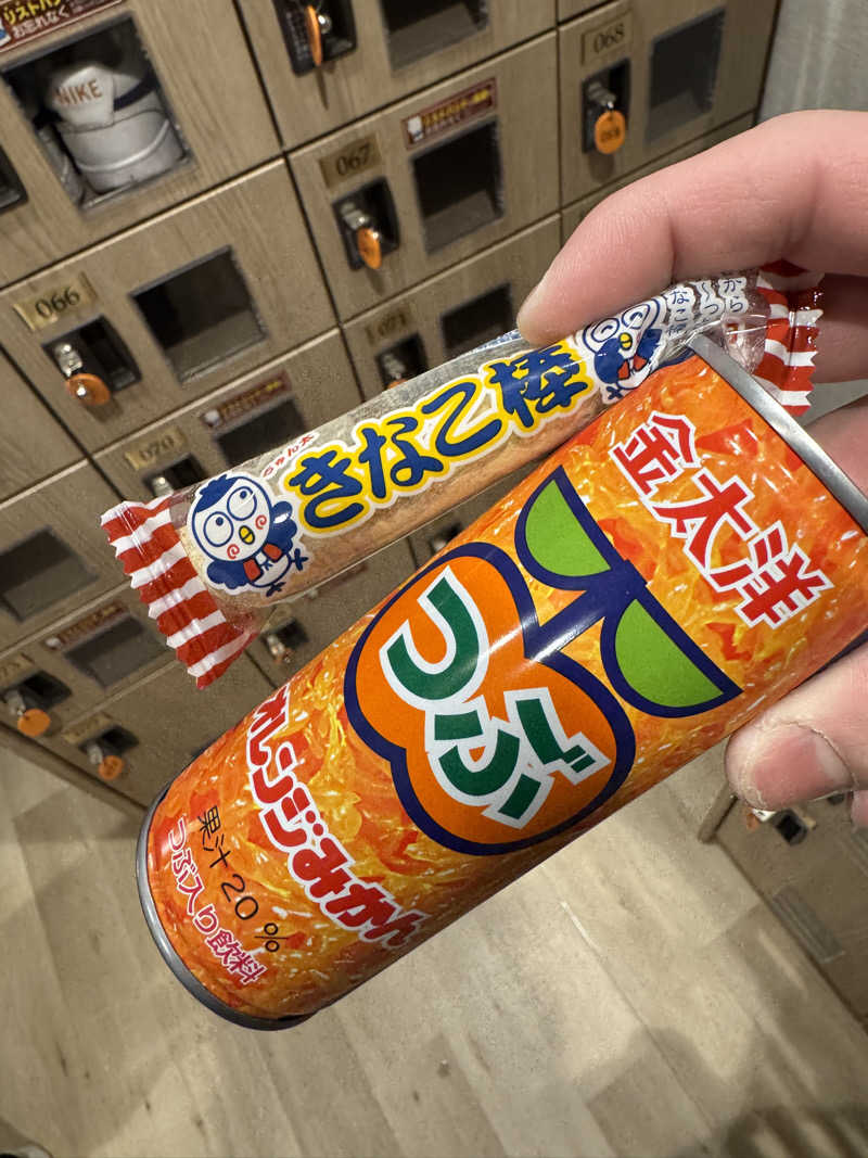 ととのったーさんのCOCOFURO かが浴場のサ活写真