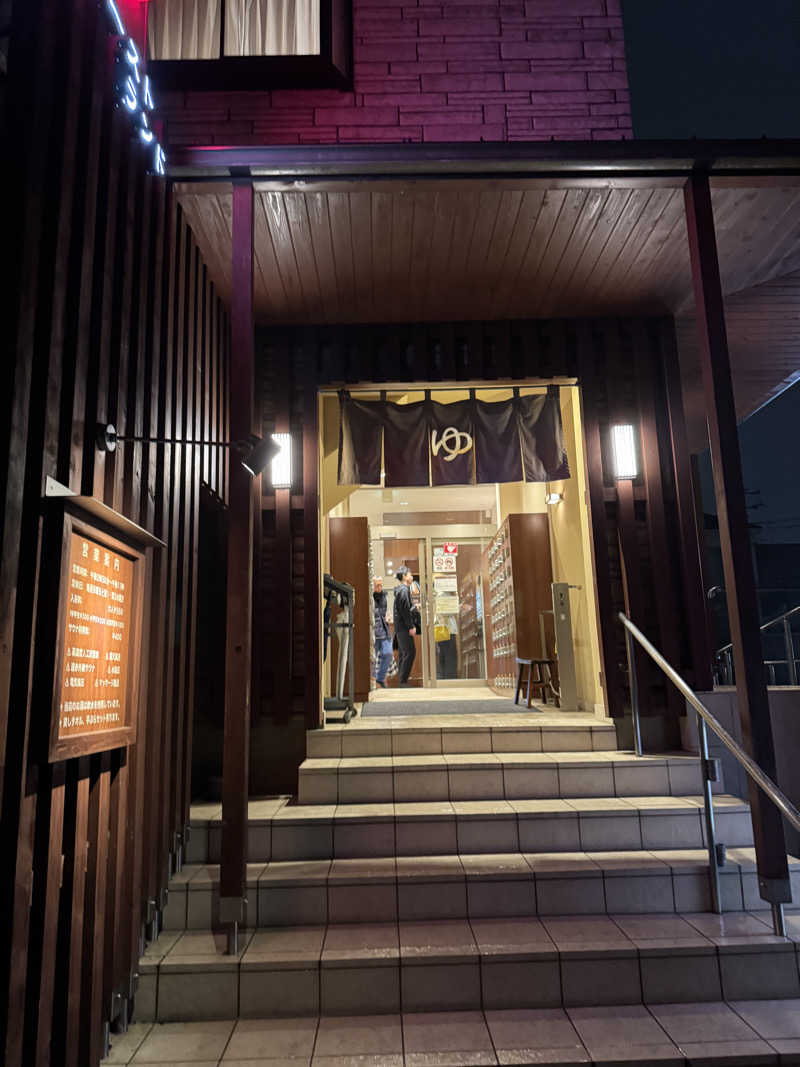 ととのったーさんのイーストランドのサ活写真