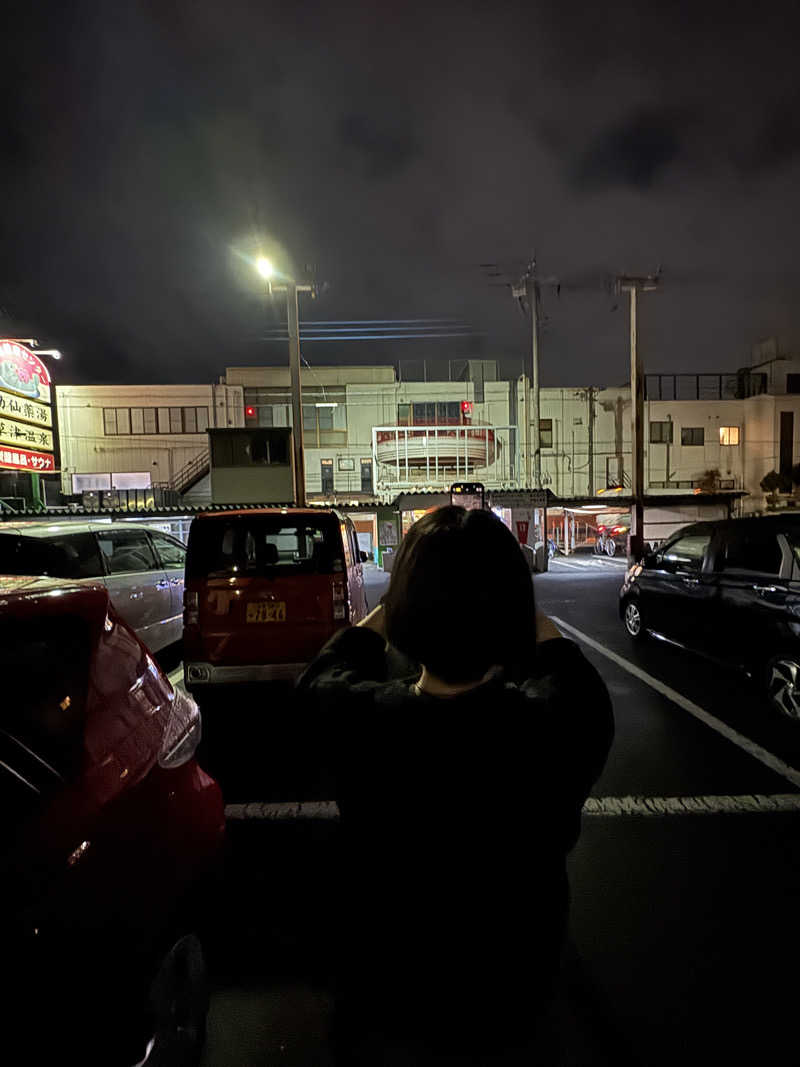 ととのったーさんの湯乃泉 草加健康センターのサ活写真