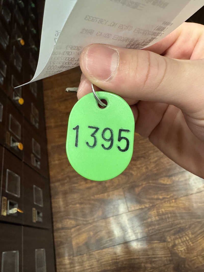 ととのったーさんの湯乃泉 草加健康センターのサ活写真