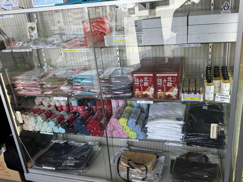 ととのったーさんのサウナ&カプセルホテル 北欧のサ活写真