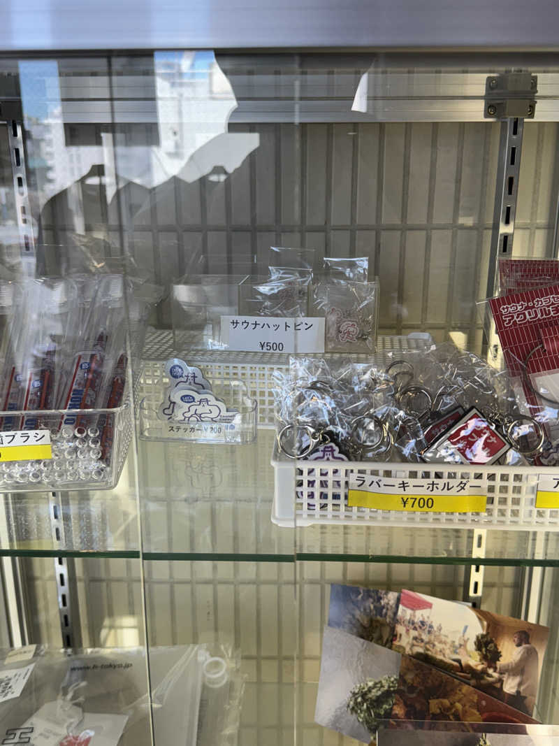 ととのったーさんのサウナ&カプセルホテル 北欧のサ活写真