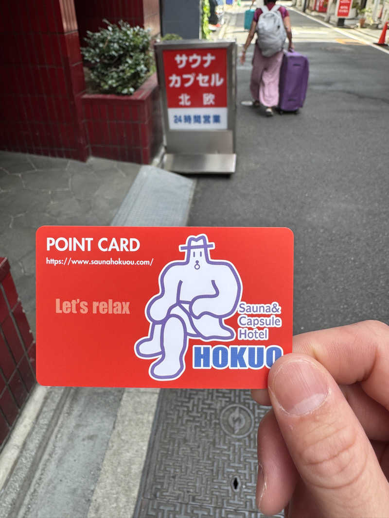 ととのったーさんのサウナ&カプセルホテル 北欧のサ活写真
