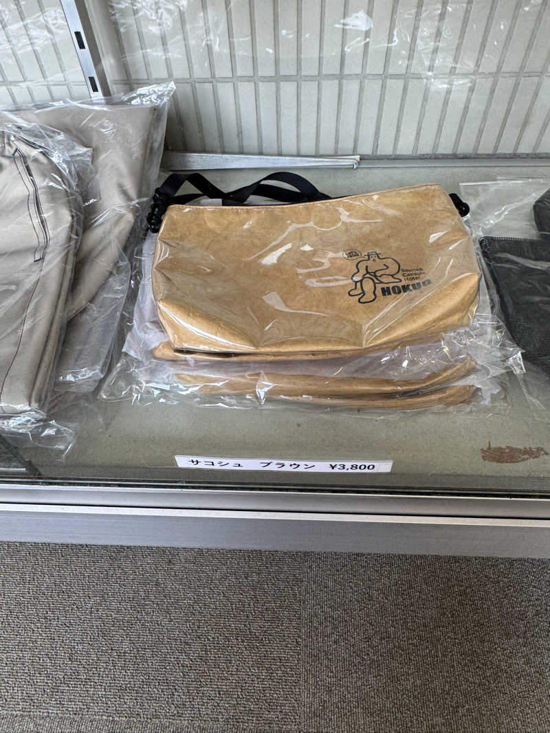 ととのったーさんのサウナ&カプセルホテル 北欧のサ活写真