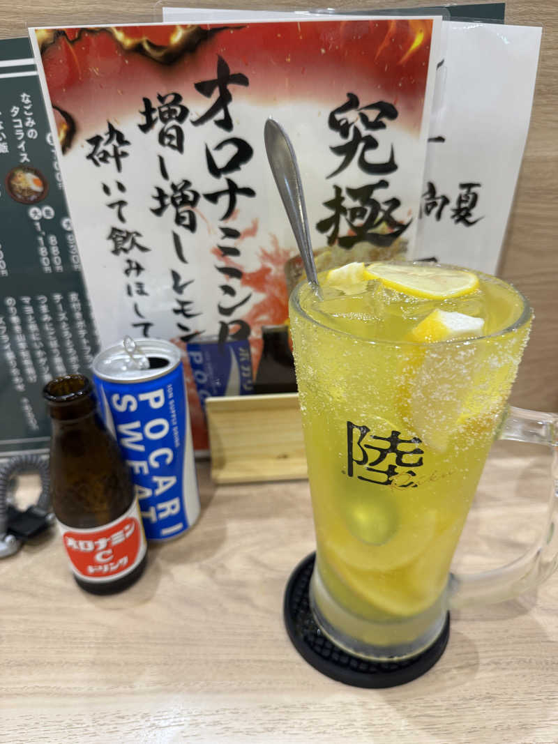 ととのったーさんの朝霞サウナ 和(なごみ)のサ活写真