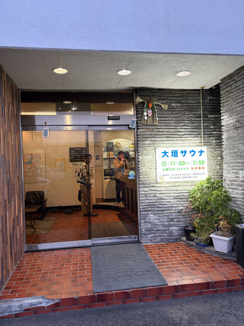 こまひさんの大垣サウナのサ活写真