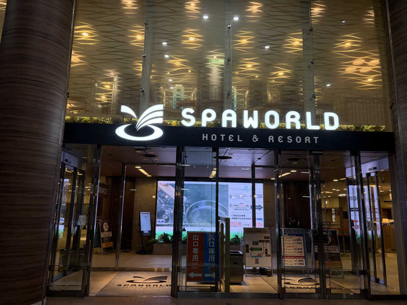 taka_sweeさんのSPAWORLD HOTEL&RESORTのサ活写真