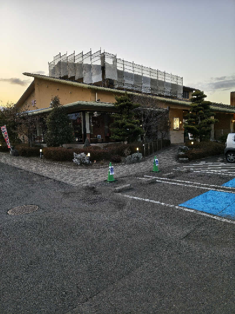 （モリシ）さんの西条天然温泉 ひうちの湯のサ活写真