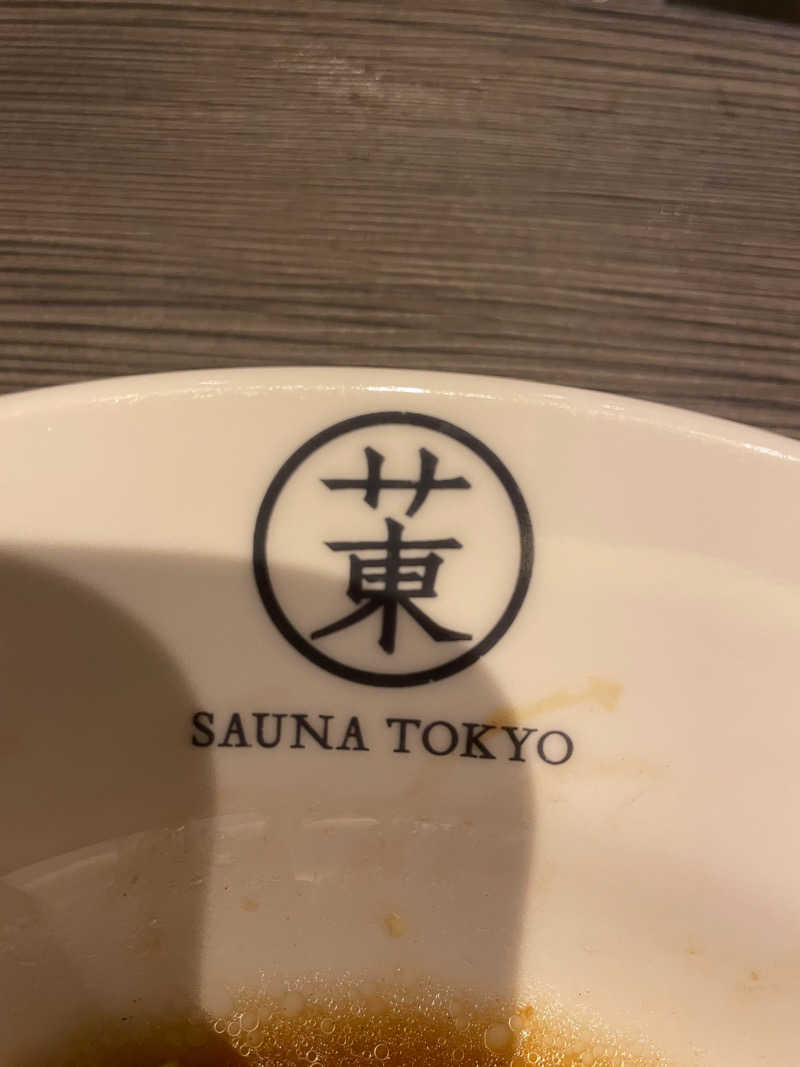 ジーニーさんさんのサウナ東京 (Sauna Tokyo)のサ活写真