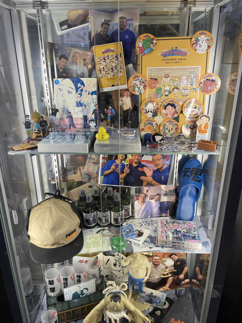 ジーニーさん🧞‍♂️さんのスパ&カプセル ニューウイングのサ活写真