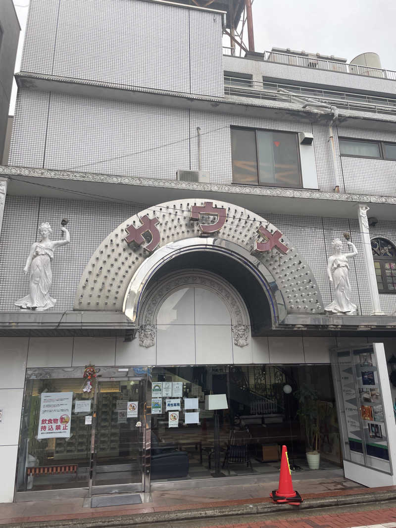 ジーニーさん🧞‍♂️さんのサウナ&カプセルホテルニュー小岩310のサ活写真