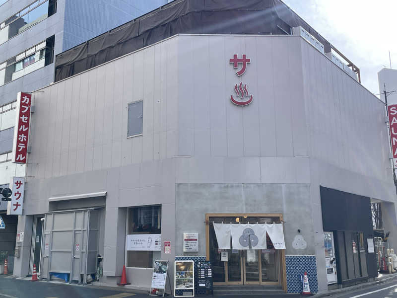 ジーニーさん🧞‍♂️さんの泊まれるサウナ屋さん 品川サウナのサ活写真