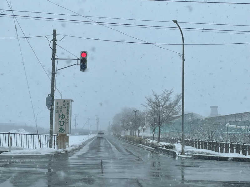 ジーニーさんさんの天童最上川温泉 ゆぴあのサ活写真