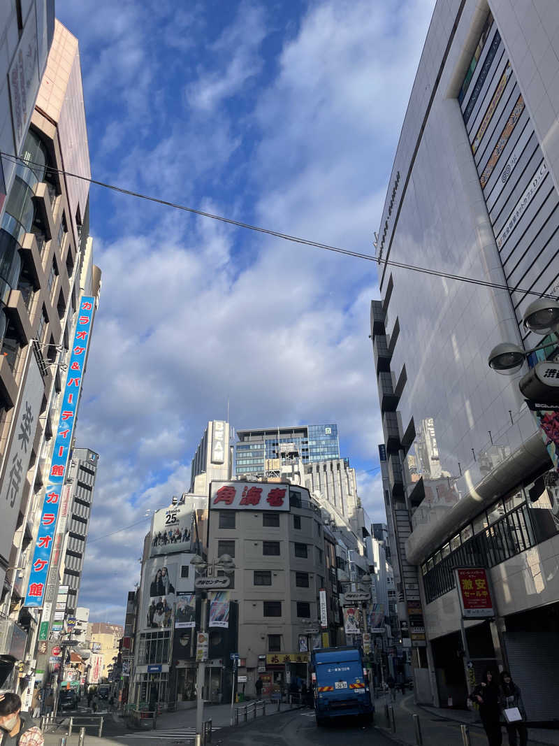 ジーニーさんさんのサウナ道場のサ活写真
