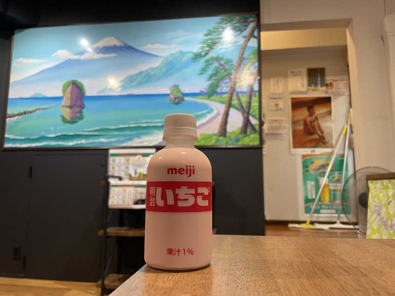 ジーニーさん🧞‍♂️さんの天然温泉 湯どんぶり栄湯のサ活写真