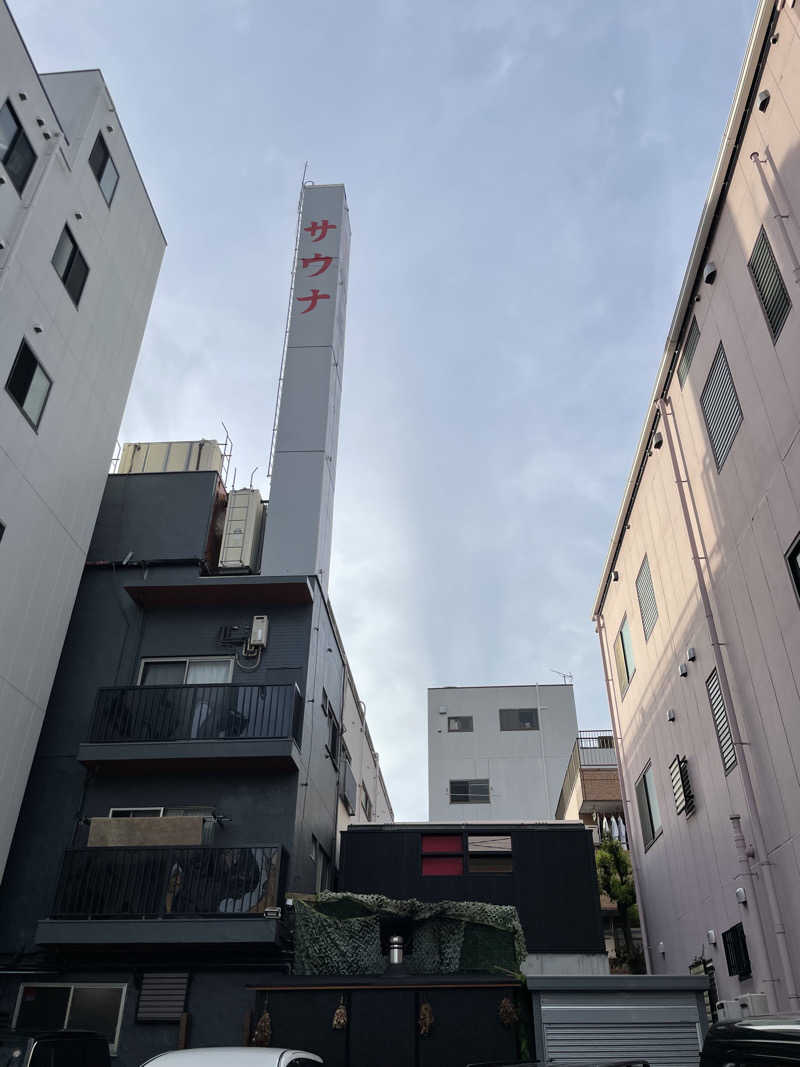 ジーニーさん🧞‍♂️さんの天然温泉 湯どんぶり栄湯のサ活写真