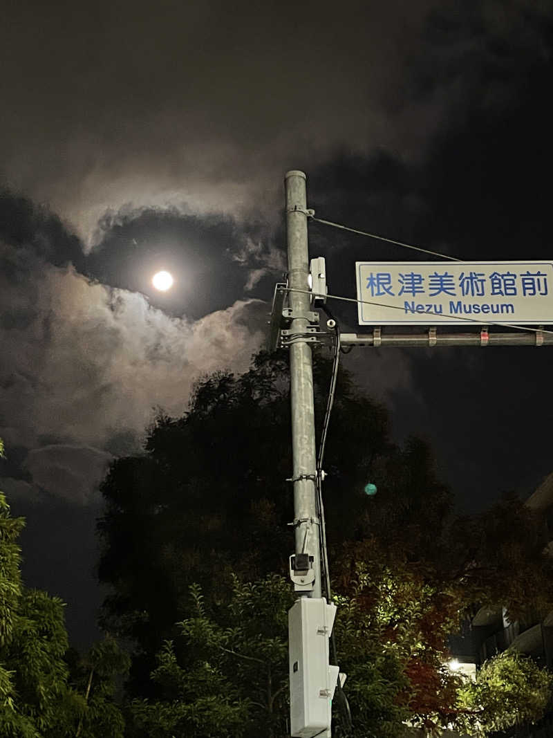 ジーニーさん🧞‍♂️さんのサウナリゾートオリエンタル赤坂のサ活写真