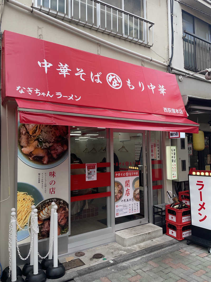 ジーニーさん🧞‍♂️さんのROOFTOP(ルーフトップ)のサ活写真