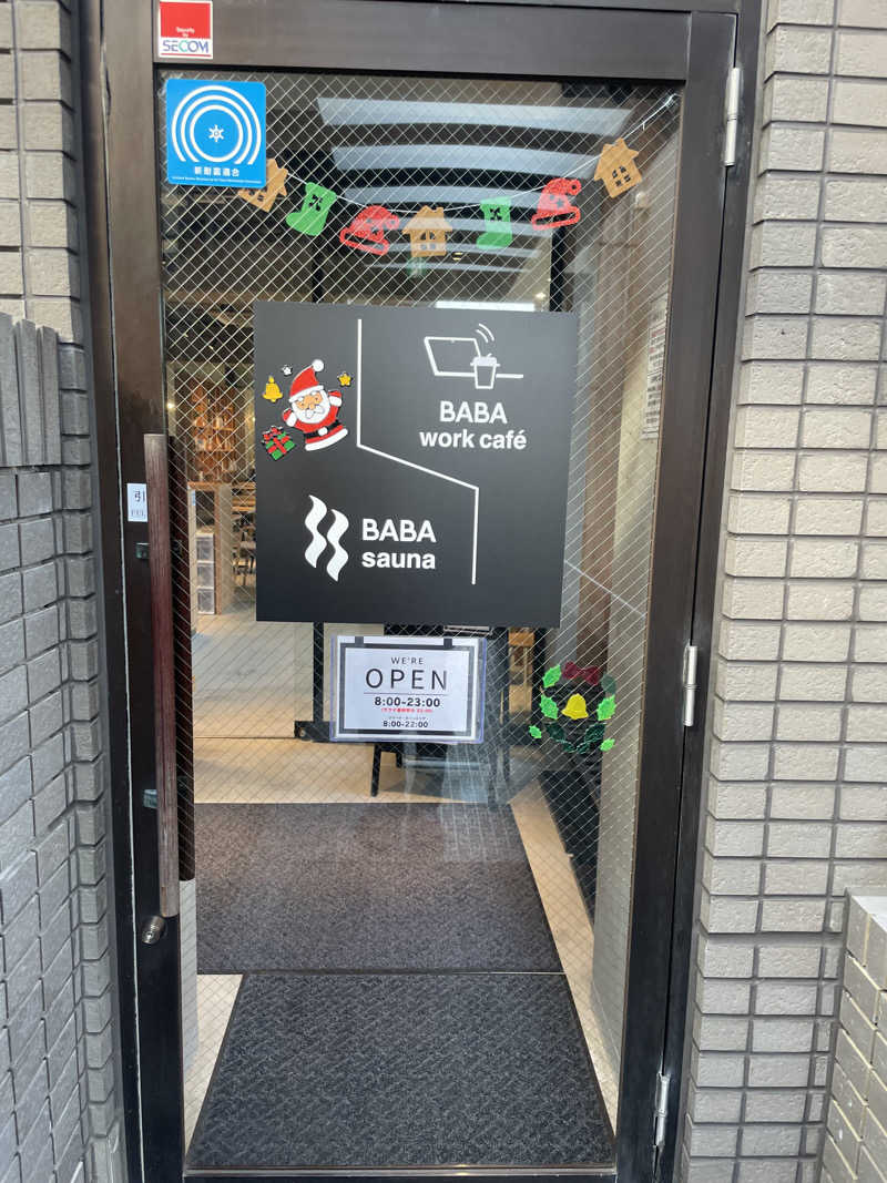 ジーニーさん🧞‍♂️さんの馬場サウナのサ活写真