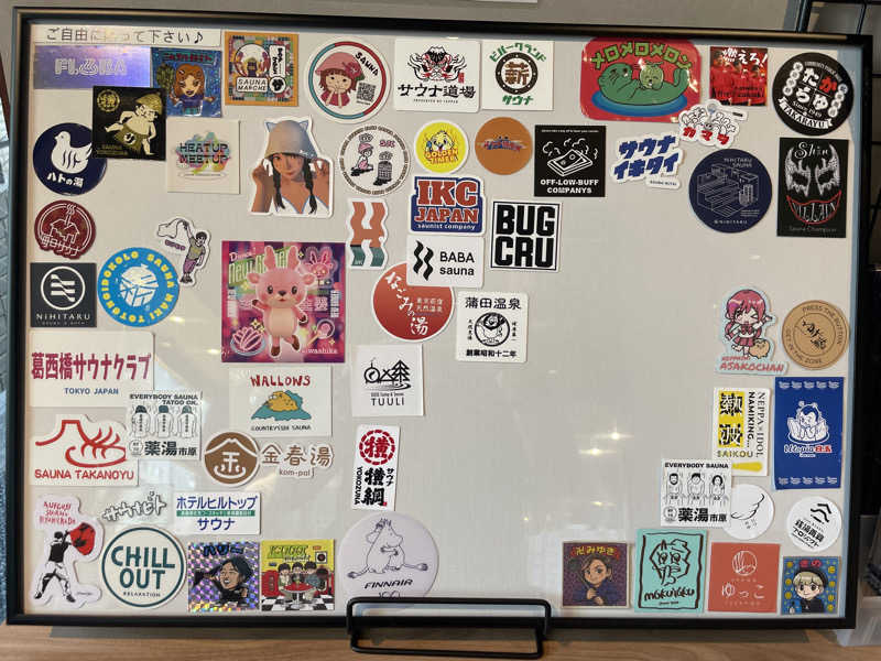 ジーニーさん🧞‍♂️さんの馬場サウナのサ活写真