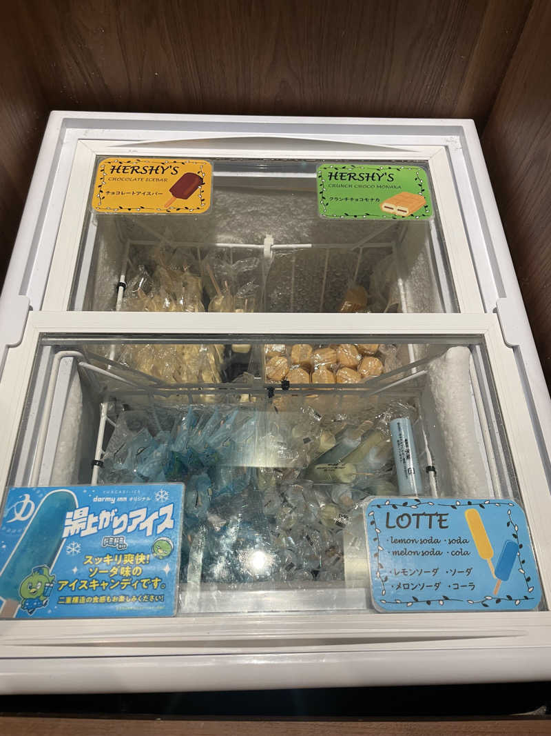 ジーニーさん🧞‍♂️さんの天然温泉 富士桜の湯 ドーミーインEXPRESS富士山御殿場のサ活写真