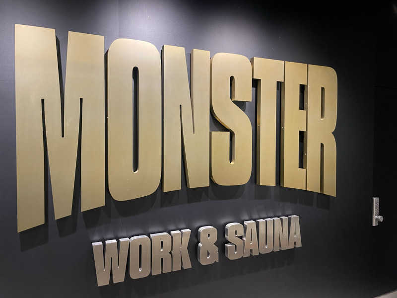 ジーニーさん🧞‍♂️さんのMONSTER WORK & SAUNAのサ活写真