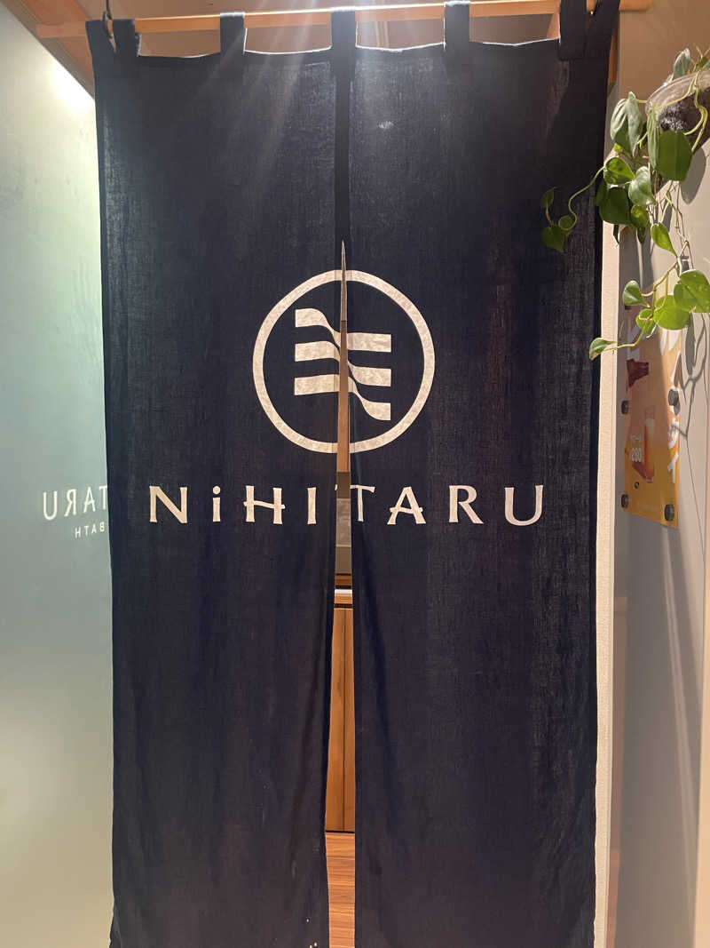 ジーニーさん🧞‍♂️さんのsauna&bath NiHITARUのサ活写真