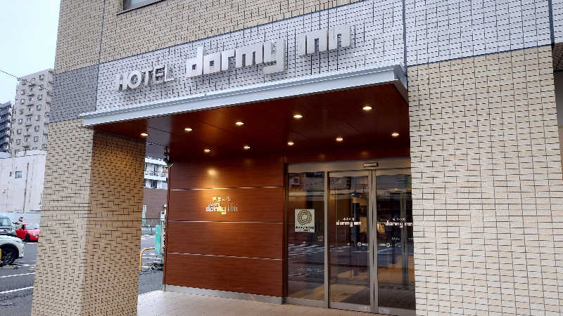 おりぴぽさんの榛名の湯 ドーミーイン高崎のサ活写真