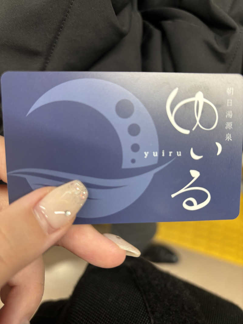 さるもちサウナさんの朝日湯源泉ゆいるのサ活写真